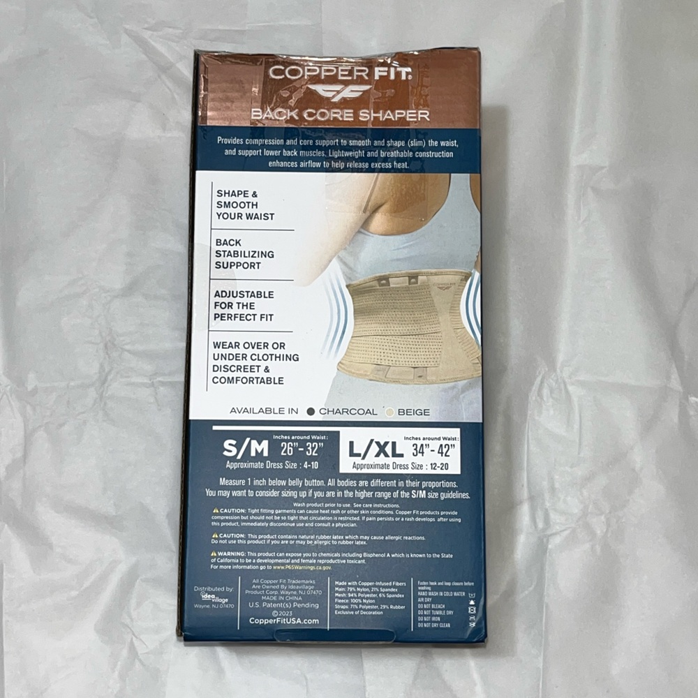 Copper Fit Core Shaper ⏳ - Picture 5 of 7